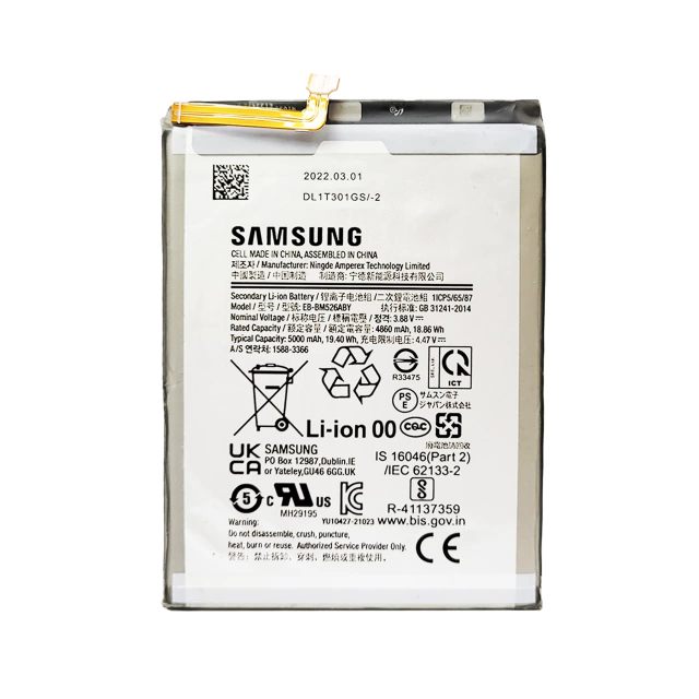 BATERIA A23 ORIG